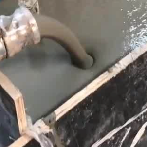 安源灌浆料什么型号的能灌小缝隙